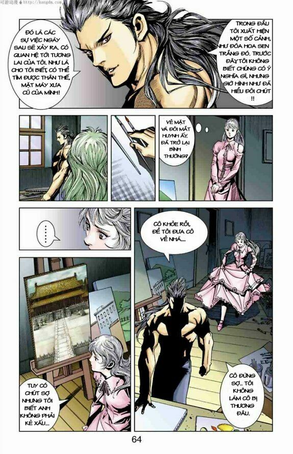 Thần Binh Huyền Kỳ F: Chapter 9