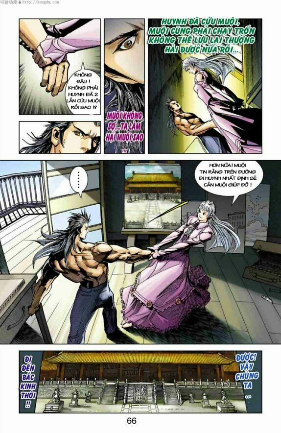 Thần Binh Huyền Kỳ F: Chapter 9