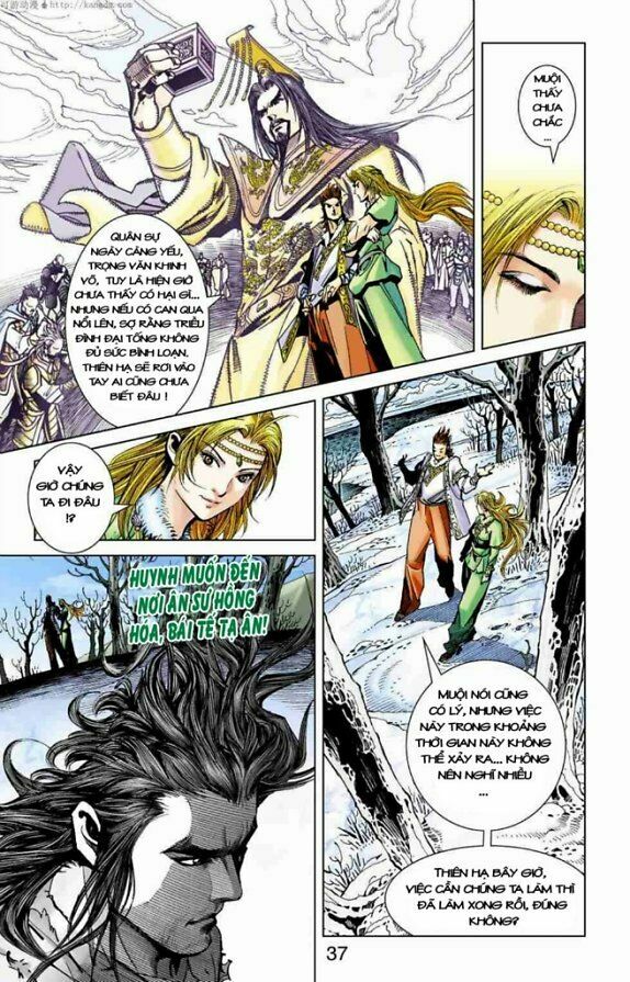 Thần Binh Huyền Kỳ F: Chapter 9