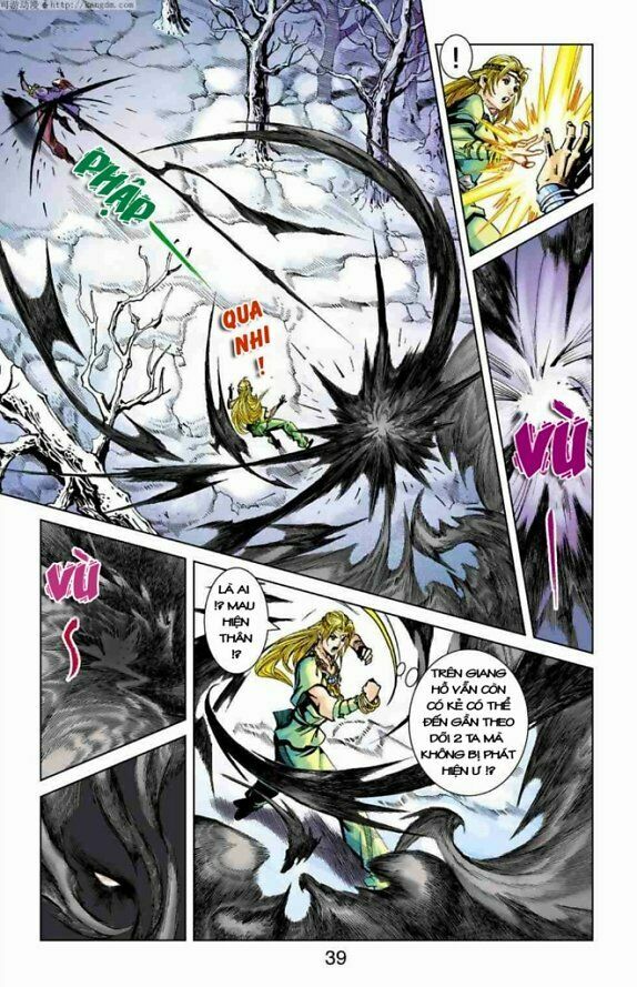 Thần Binh Huyền Kỳ F: Chapter 9
