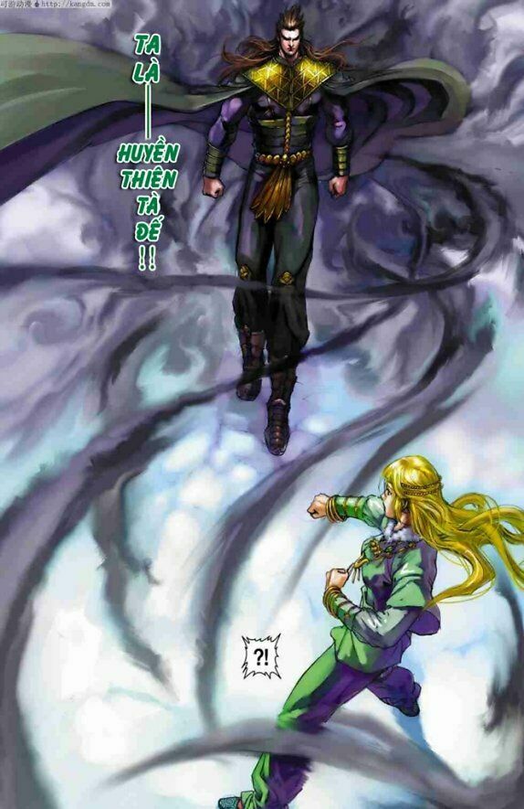 Thần Binh Huyền Kỳ F: Chapter 9