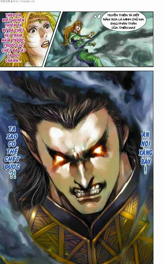 Thần Binh Huyền Kỳ F: Chapter 9