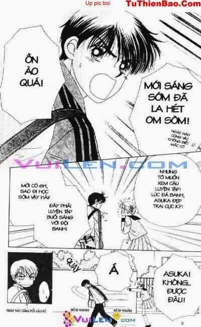 Alo Dr.Rin: Chapter 1