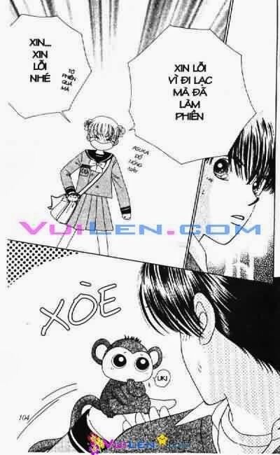 Alo Dr.Rin: Chapter 1