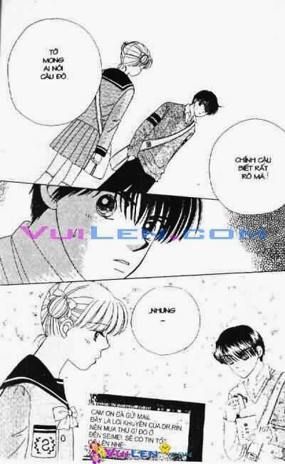 Alo Dr.Rin: Chapter 1