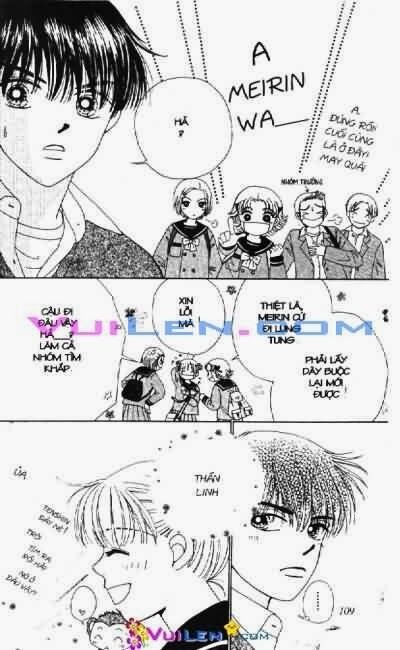 Alo Dr.Rin: Chapter 1