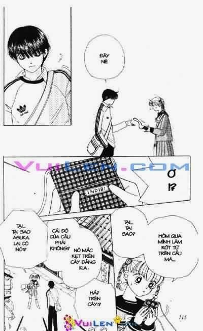 Alo Dr.Rin: Chapter 1