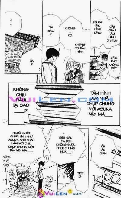 Alo Dr.Rin: Chapter 1