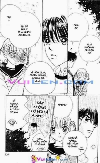 Alo Dr.Rin: Chapter 1