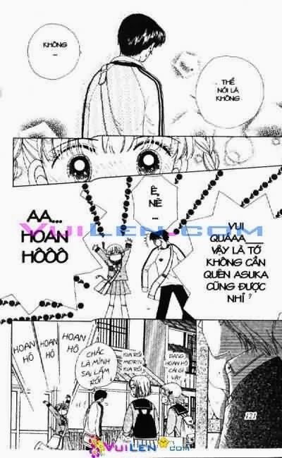 Alo Dr.Rin: Chapter 1