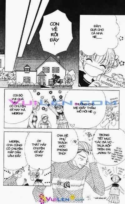 Alo Dr.Rin: Chapter 1
