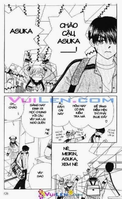 Alo Dr.Rin: Chapter 1