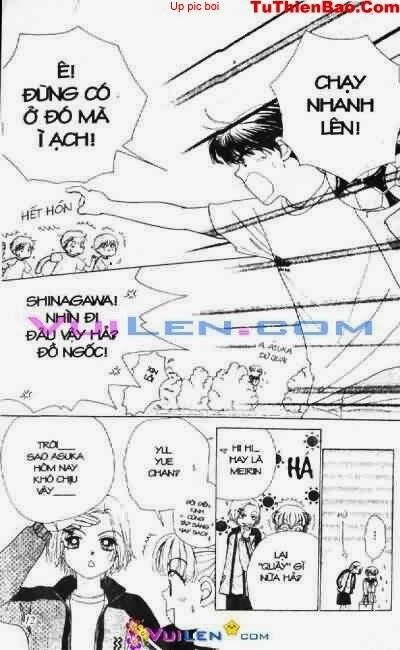 Alo Dr.Rin: Chapter 1