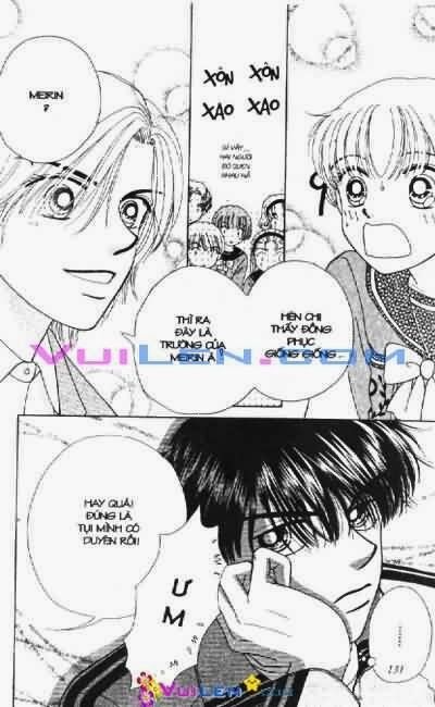 Alo Dr.Rin: Chapter 1