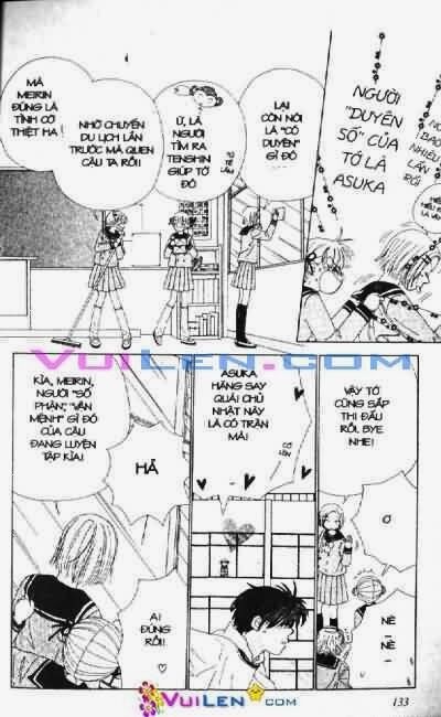 Alo Dr.Rin: Chapter 1