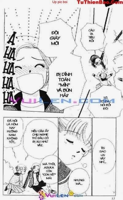 Alo Dr.Rin: Chapter 1