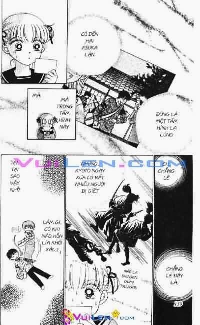 Alo Dr.Rin: Chapter 1