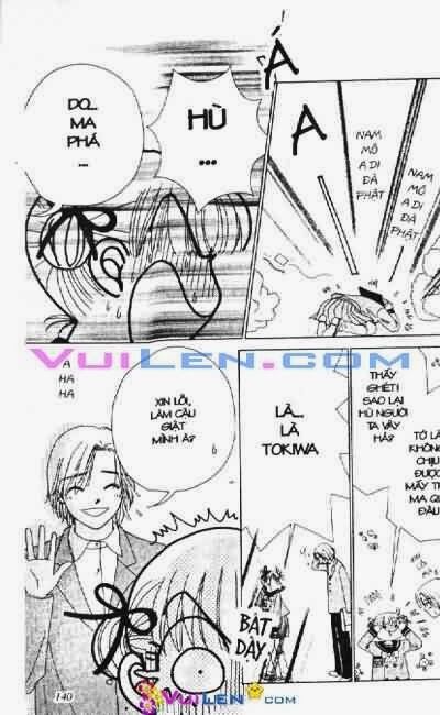 Alo Dr.Rin: Chapter 1