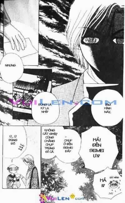 Alo Dr.Rin: Chapter 1