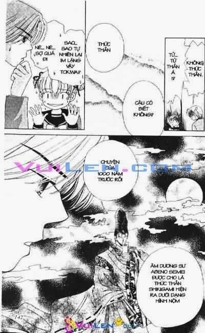 Alo Dr.Rin: Chapter 1