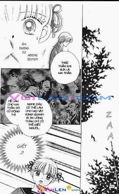 Alo Dr.Rin: Chapter 1