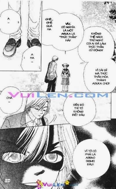Alo Dr.Rin: Chapter 1