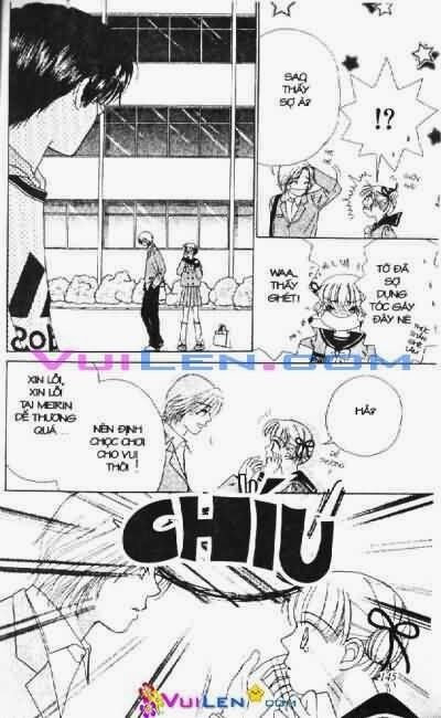 Alo Dr.Rin: Chapter 1