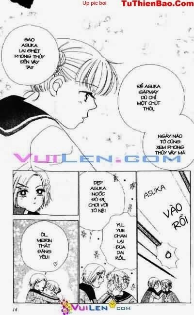 Alo Dr.Rin: Chapter 1