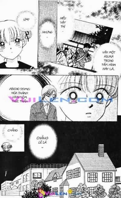 Alo Dr.Rin: Chapter 1