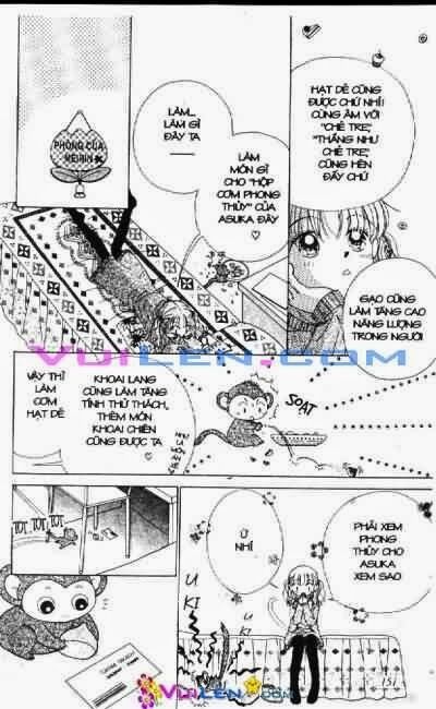 Alo Dr.Rin: Chapter 1