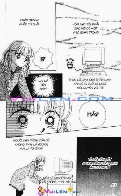 Alo Dr.Rin: Chapter 1