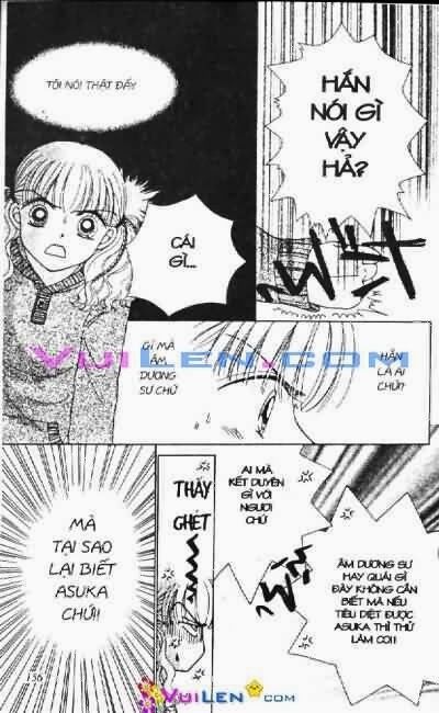 Alo Dr.Rin: Chapter 1
