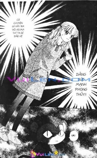 Alo Dr.Rin: Chapter 1