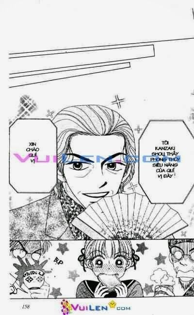 Alo Dr.Rin: Chapter 1