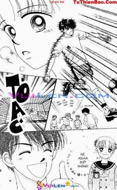 Alo Dr.Rin: Chapter 1