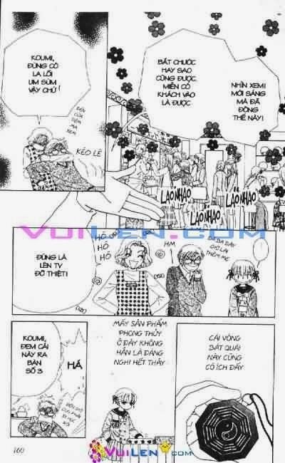 Alo Dr.Rin: Chapter 1
