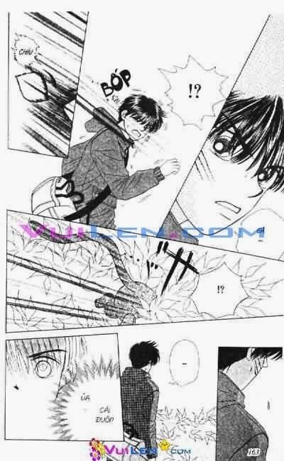 Alo Dr.Rin: Chapter 1