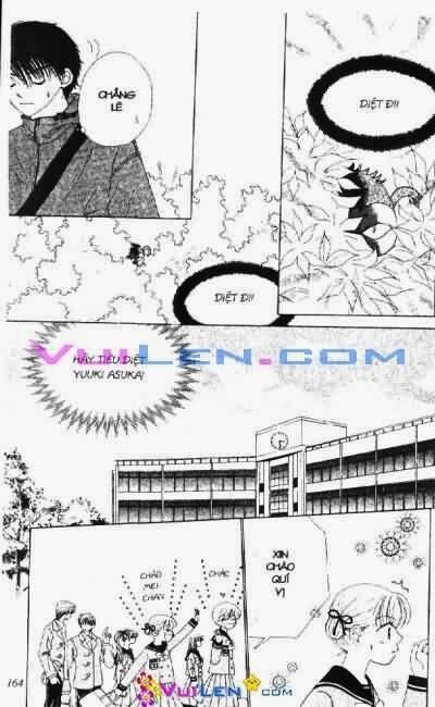 Alo Dr.Rin: Chapter 1