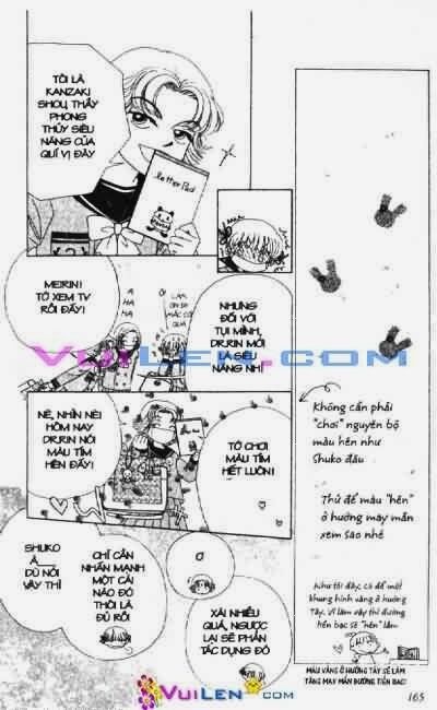 Alo Dr.Rin: Chapter 1