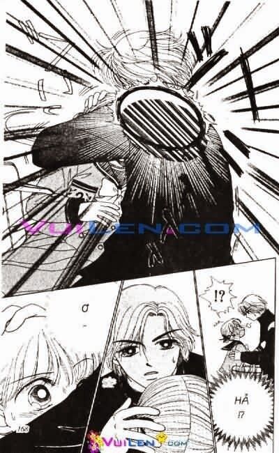 Alo Dr.Rin: Chapter 1