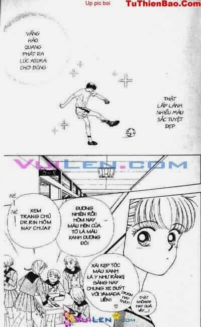 Alo Dr.Rin: Chapter 1