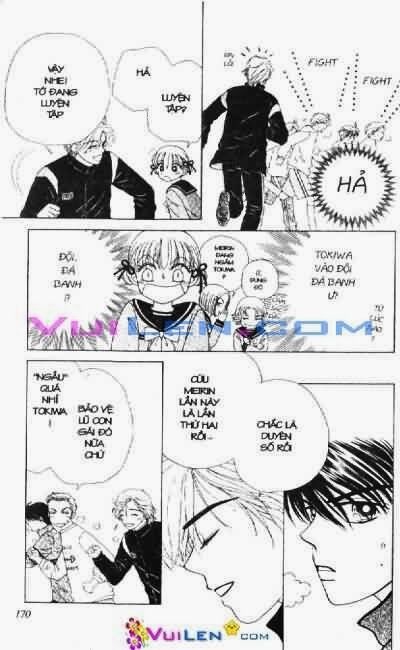 Alo Dr.Rin: Chapter 1