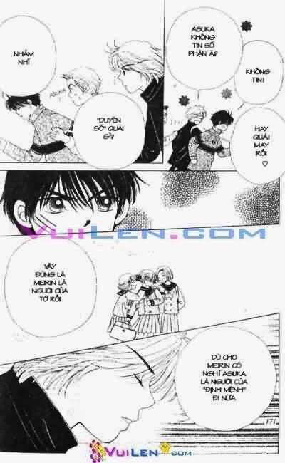 Alo Dr.Rin: Chapter 1