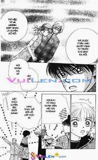 Alo Dr.Rin: Chapter 1