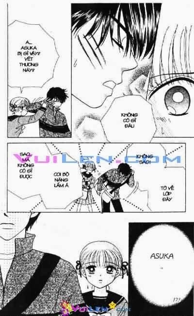 Alo Dr.Rin: Chapter 1