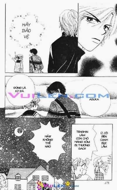 Alo Dr.Rin: Chapter 1