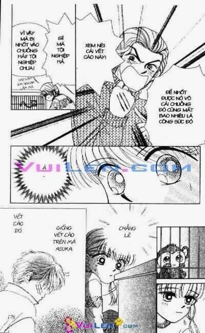 Alo Dr.Rin: Chapter 1