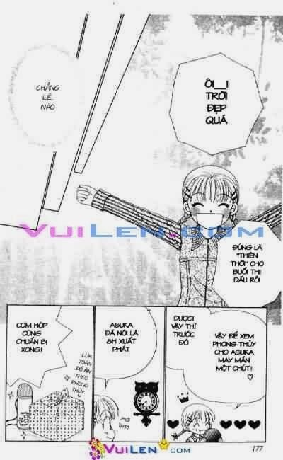 Alo Dr.Rin: Chapter 1