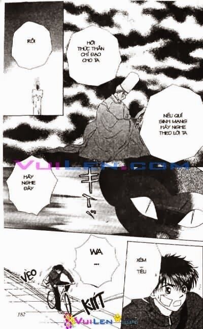 Alo Dr.Rin: Chapter 1