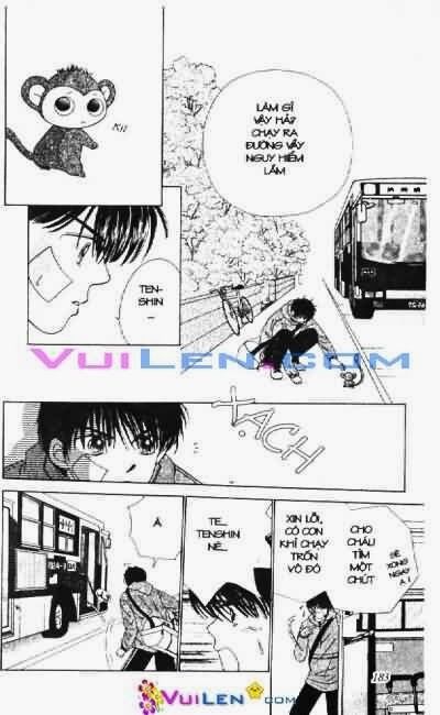 Alo Dr.Rin: Chapter 1
